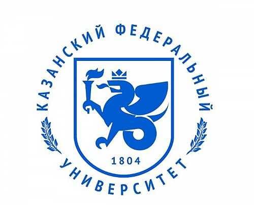Қазан
(Еділ бойы) федералдық университеті