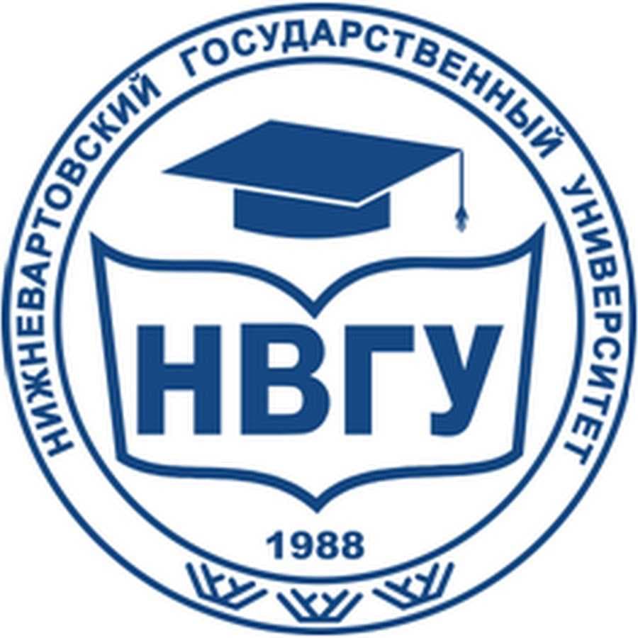 Нижневартовск мемлекеттік университеті