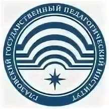 В.Г. Короленко атындағы Глазов мемлекеттік педагогикалық институты