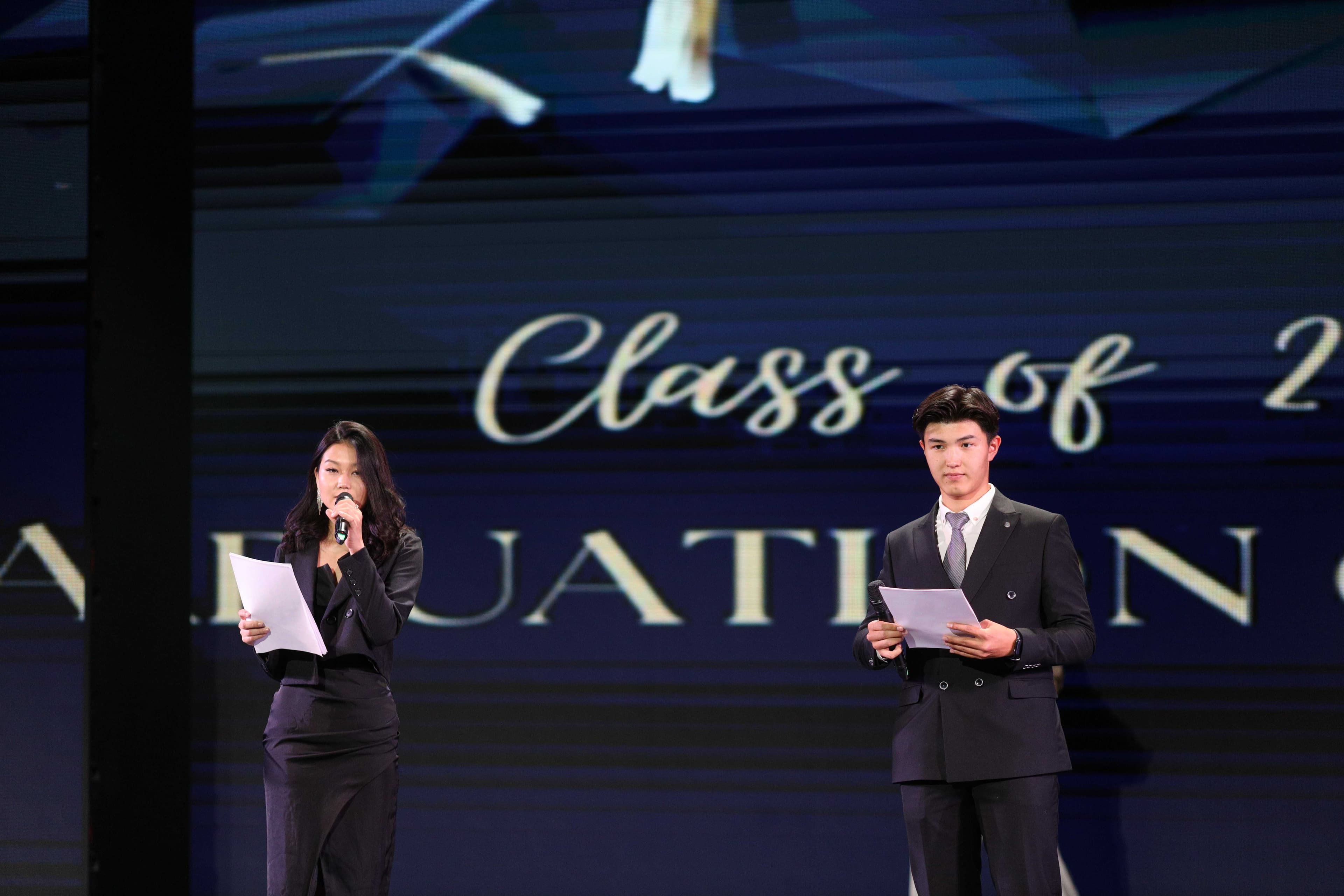 Вручение дипломов 2023