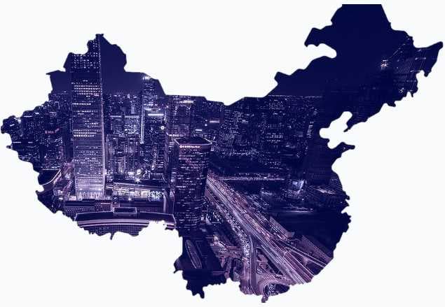 Университет UIBE