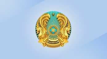 ПРИЕМ ДОКУМЕНТОВ ДЛЯ ПРИСУЖДЕНИЯ ОБРАЗОВАТЕЛЬНЫХ ГРАНТОВ В КАЗАХСТАНЕ СТАРТУЕТ С 13 ИЮЛЯ — 1