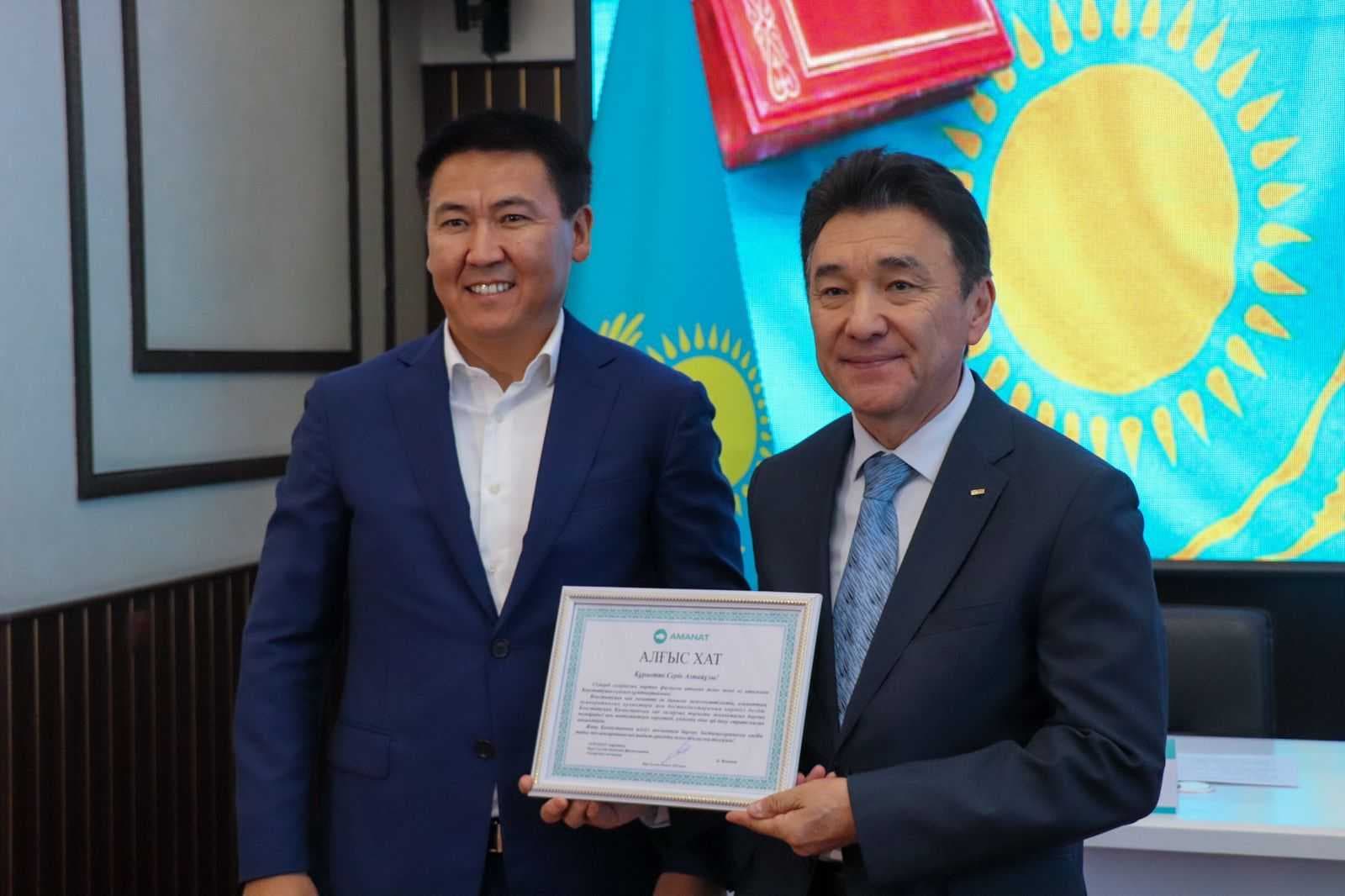 Президент Astana International University Ирсалиев Серик Азтаевич награжден благодарственным письмом ко Дню Конституции — 1