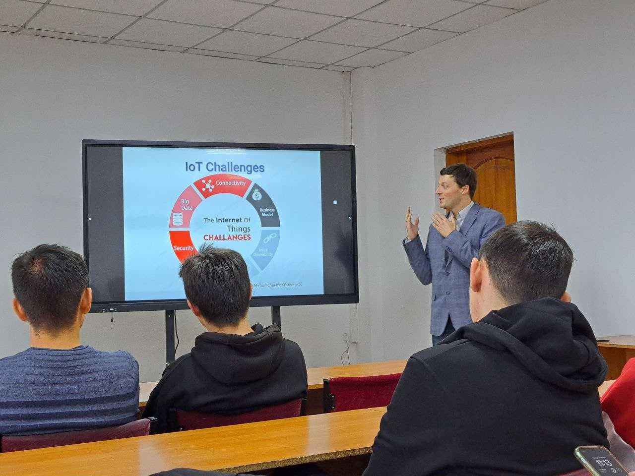 Лекция на тему «Информационная безопасность IOT» — 2