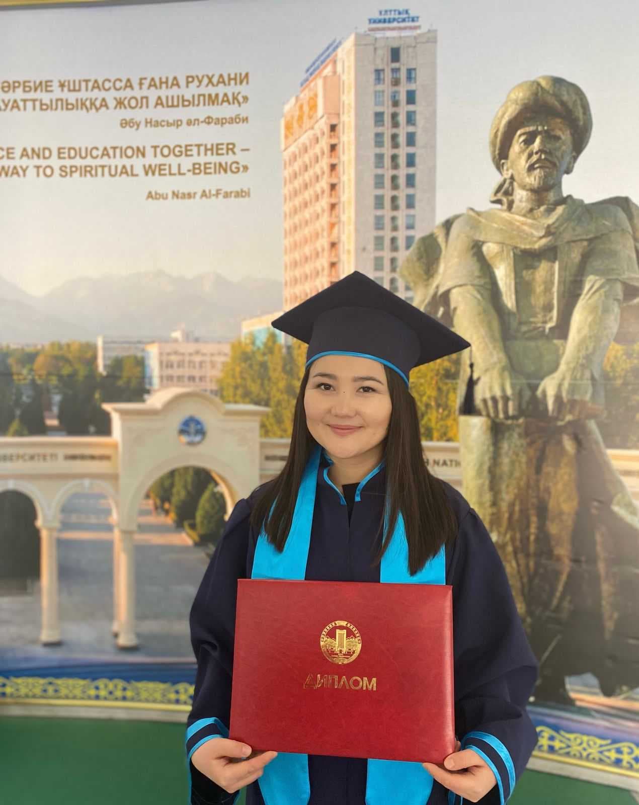 преподаватель Высшей школы естественных наук защитила диссертацию на соискание ученой степени доктора философии (PhD) — 1