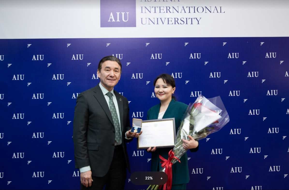 On February 24, 2023, the ceremony of awarding the winners of the contest "The Best University Teacher-2022" was held in Astana. — 4