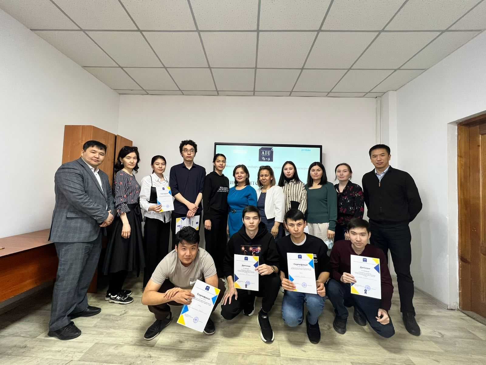 On April 11, 2023, the Higher School of Information Technology and Engineering held a subject Olympiad in programming for 1-2-3 year students — 1