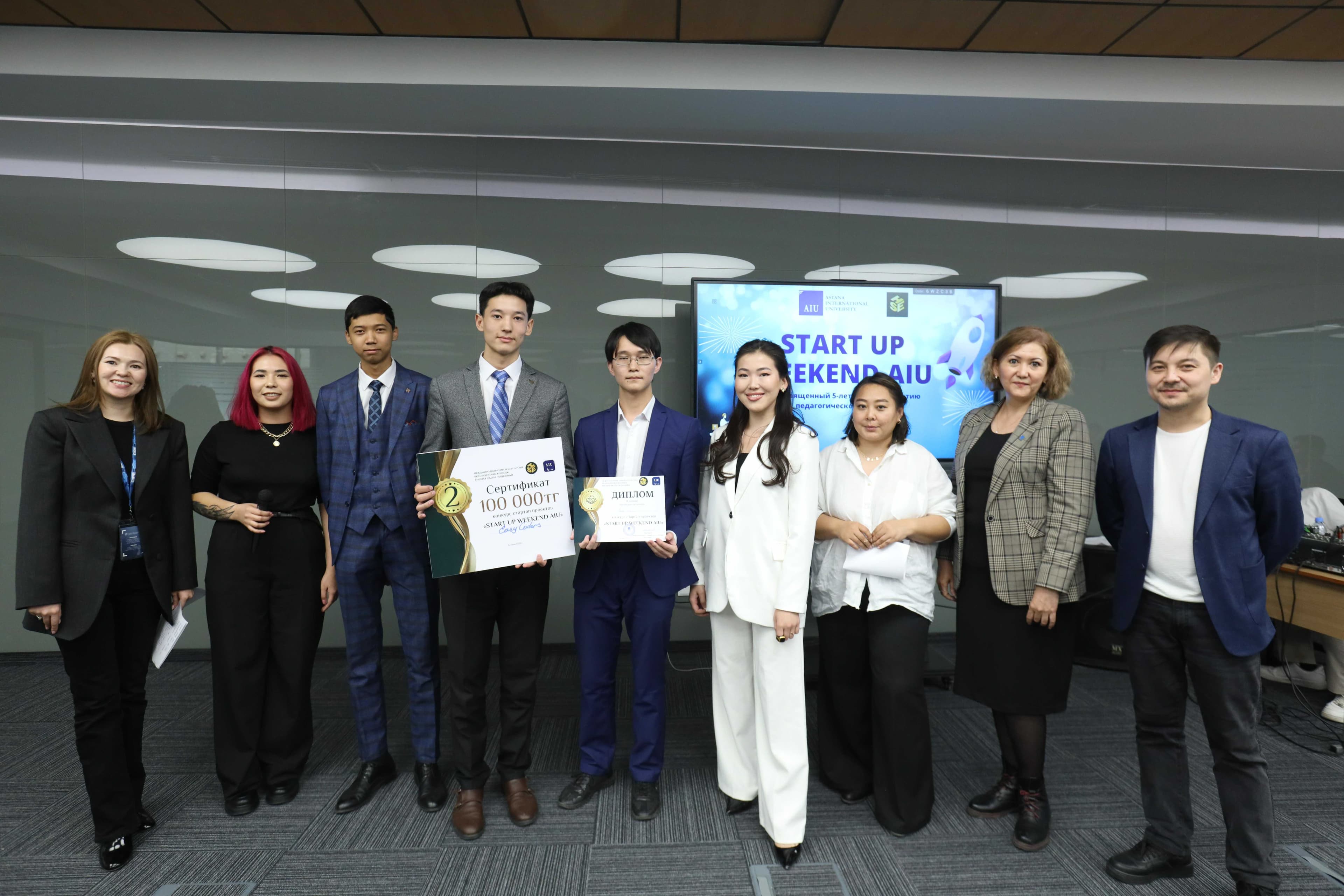 THE RESULTS OF THE ANNIVERSARY EVENT HAVE BEEN SUMMED UP HIGHER SCHOOL OF ECONOMICS - STARTUP PROJECT CONTEST "STARTUP WEEKEND AIU" — 6