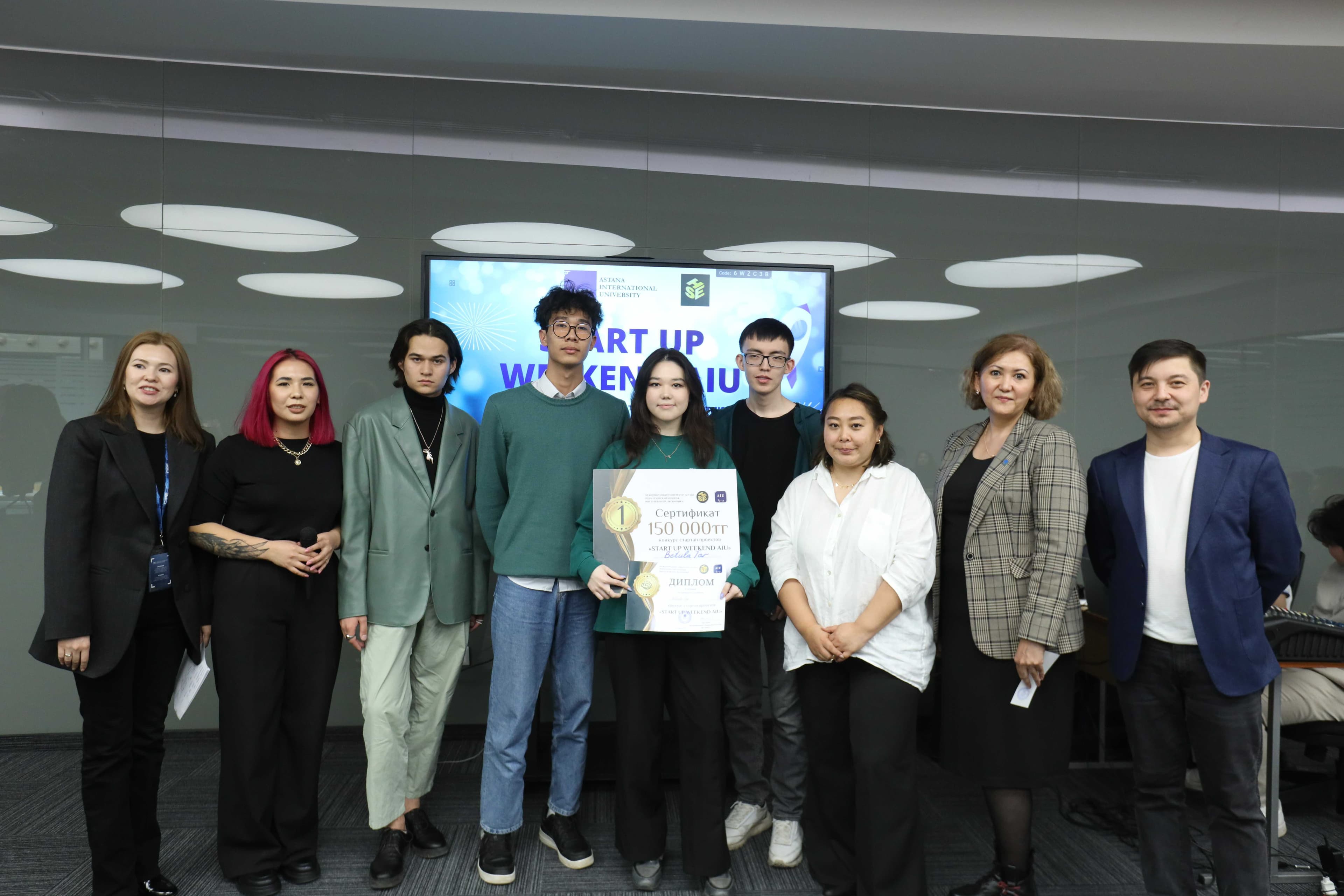 THE RESULTS OF THE ANNIVERSARY EVENT HAVE BEEN SUMMED UP HIGHER SCHOOL OF ECONOMICS - STARTUP PROJECT CONTEST "STARTUP WEEKEND AIU" — 5