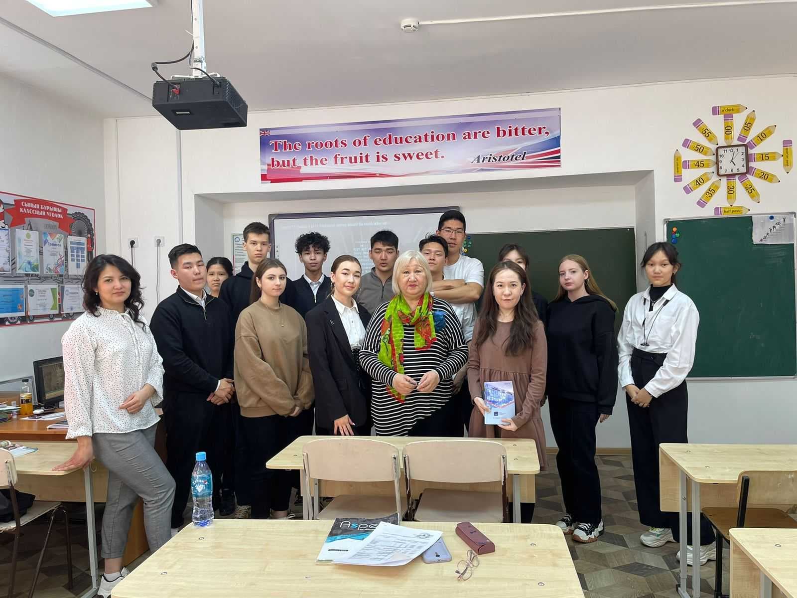 Teachers and students of OP "Preschool education and education" conducted career orientation work — 1