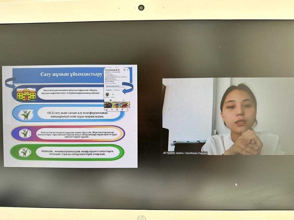 Higher School of Economics Summed Up Republican competition of scientific research and design work in the direction of "Economy, innovation and entrepreneurship" for schoolchildren of 11 classes — 1