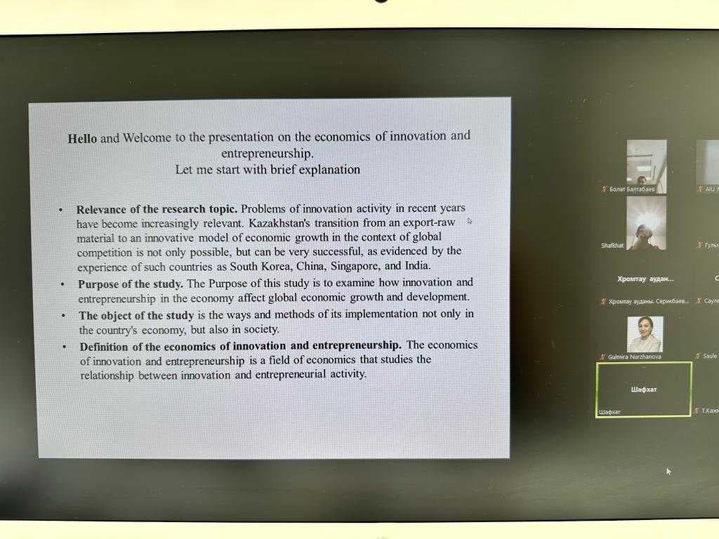 Higher School of Economics Summed Up Republican competition of scientific research and design work in the direction of "Economy, innovation and entrepreneurship" for schoolchildren of 11 classes — 2