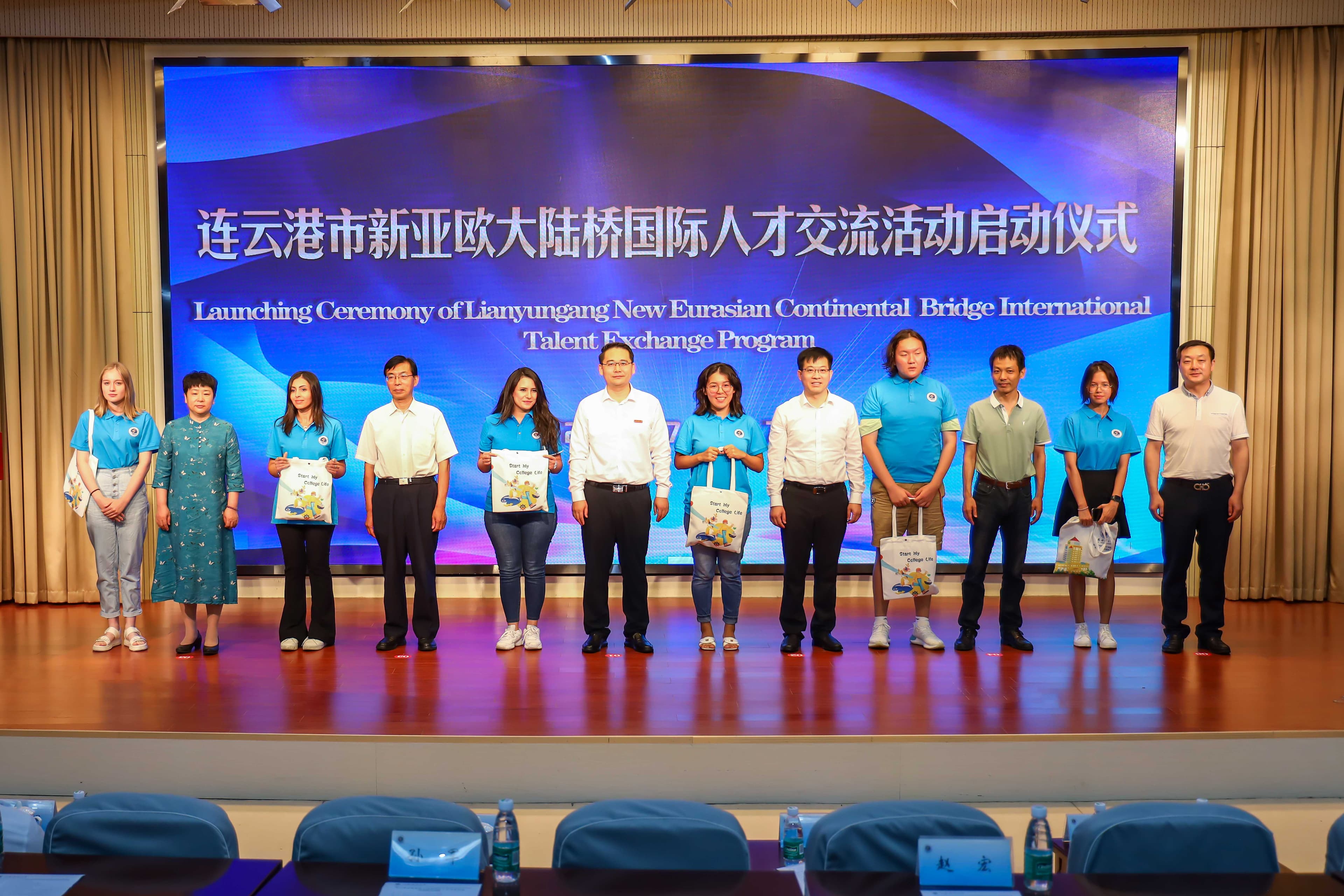TWO-DEGREE PROGRAMS WITH CHINA: RESULTS OF THE SUMMER SCHOOL — 1