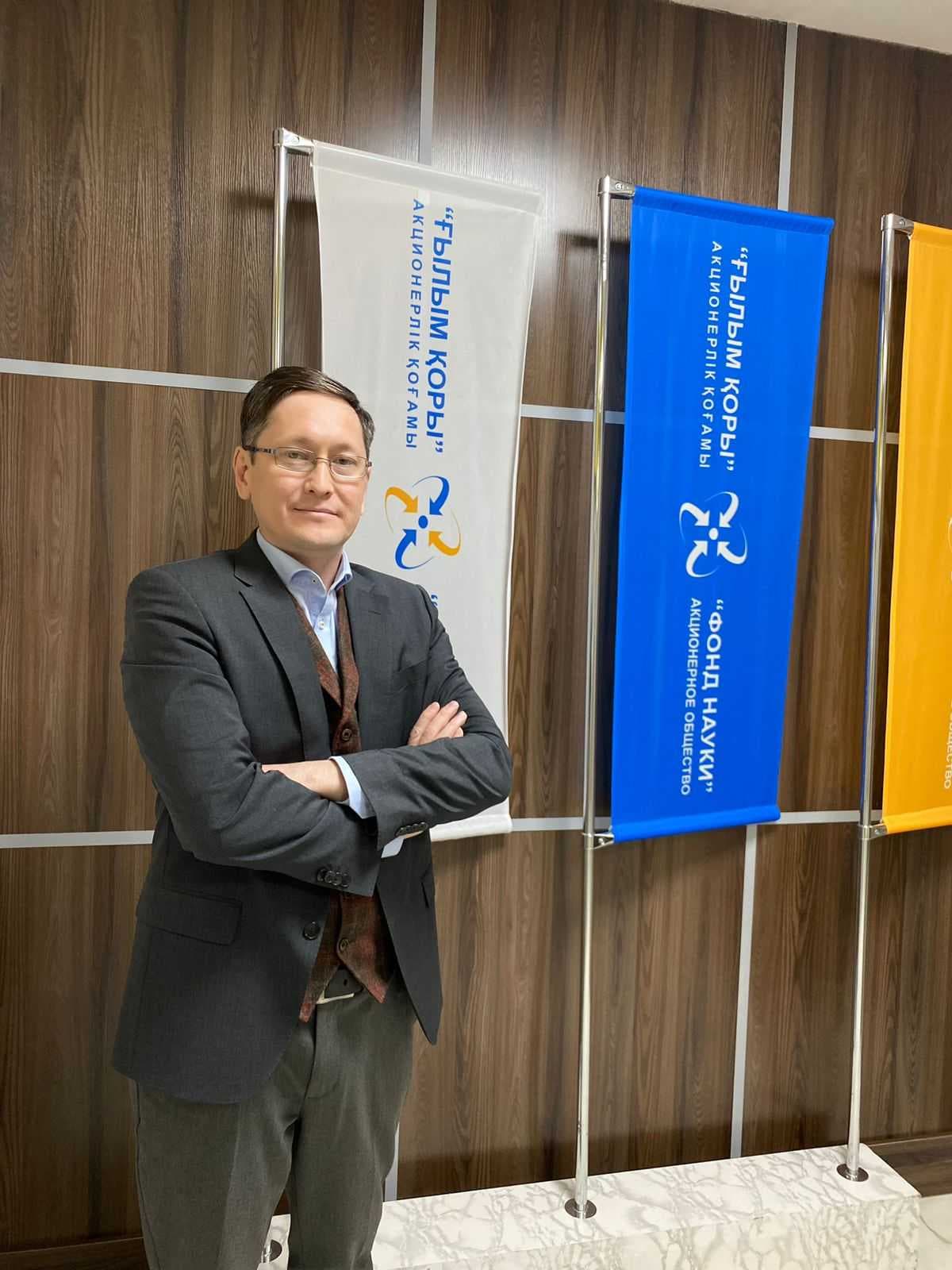 Presentation of the conditions of grant financing from JSC "Science Foundation" within the framework of the incubation program "AIU BUSINESS INNOVATION". — 2