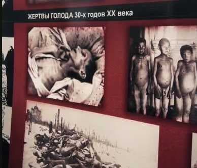 МЕМЛЕКЕТТІҢ БАСТЫ МУЗЕЙІНДЕГІ КӨШПЕЛІ ДӘРІС — 3