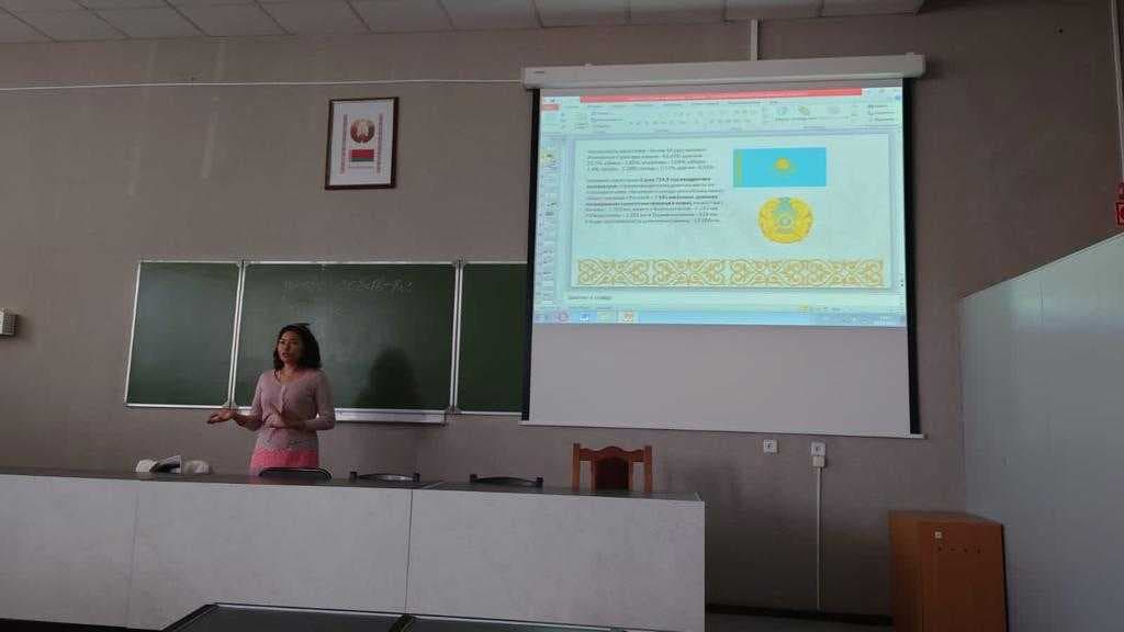 LECTURER AT ASTANA INTERNATIONAL UNIVERSITY WITH A COURSE OF LECTURES IN BELARUS — 1