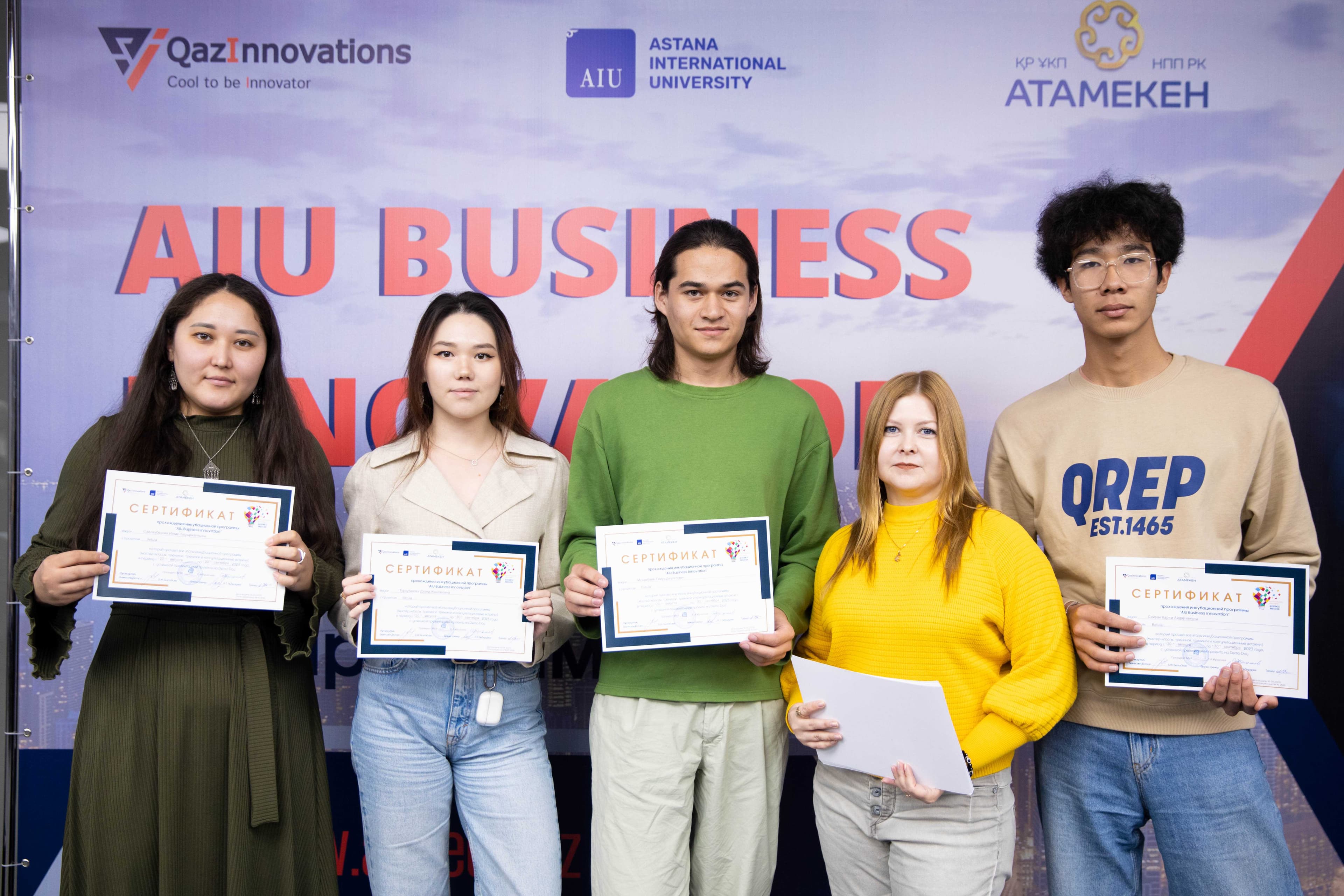 AT ASTANA INTERNATIONAL UNIVERSITY SUCCESSFULLY COMPLETED TRAINING OF THE FIRST STREAM OF INCUBATION PROGRAM «AIU BUSINESS INNOVATION» — 3