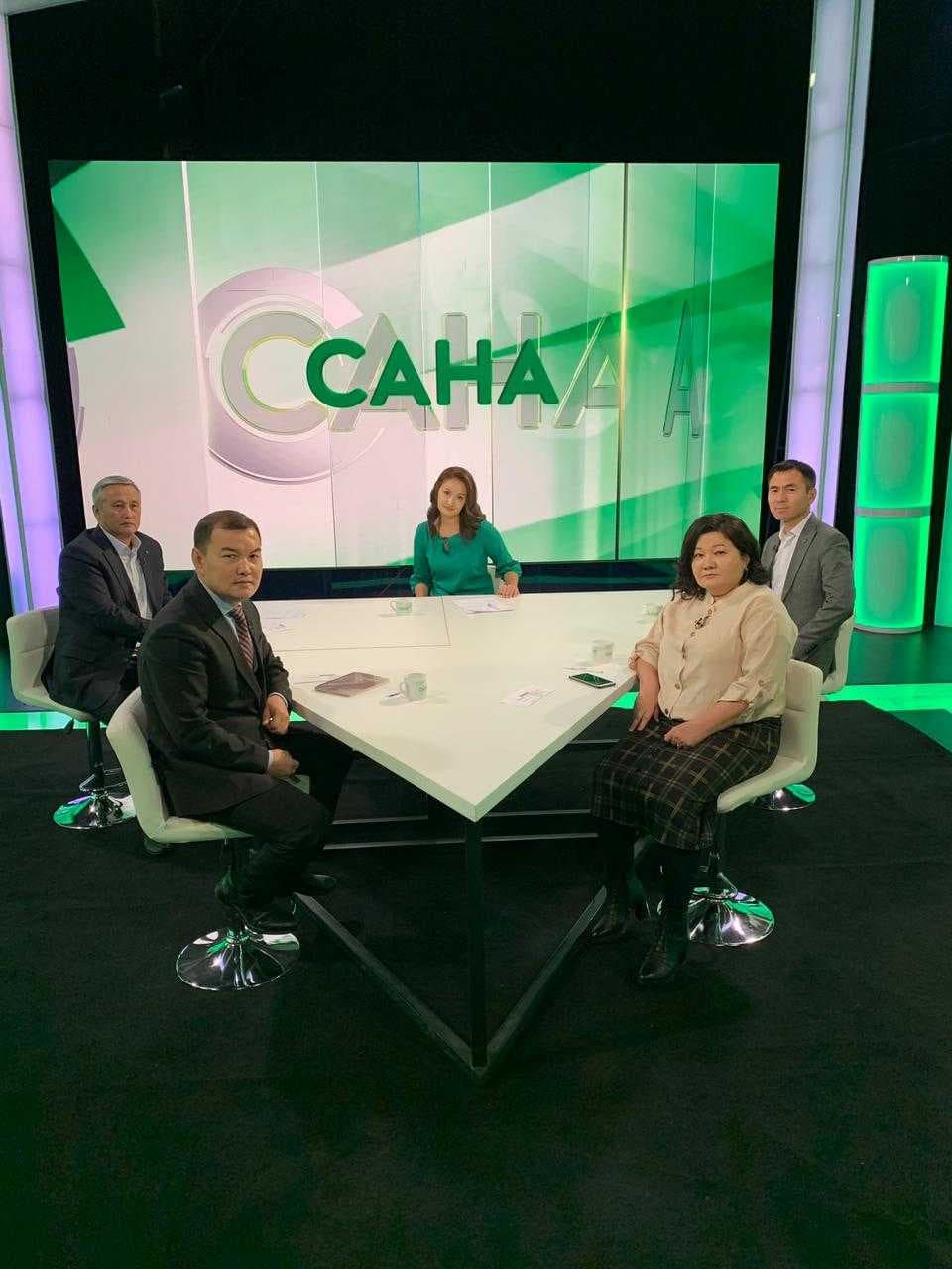 11 қазан 2023 жылы Астана халықаралық университетінің  Педагогика институтының доценті, филология ғылымдарының кандидаты А.Б. Сейсекенова «Аbai ТV» телеарнасында «Шәкәрім философиясы» тақырыбындағы сұхбатқа қатысты. — 1