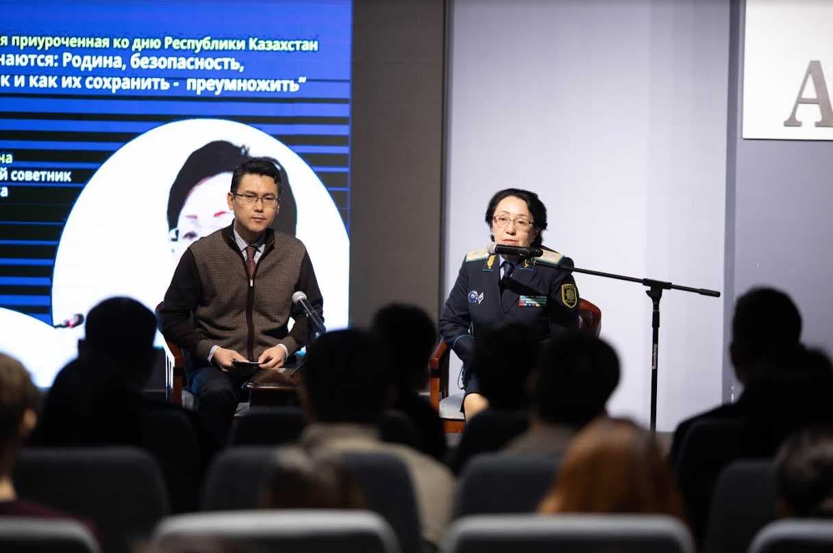 GUEST LECTURE ON THE TOPIC: «WHERE DO HOMELAND, SECURITY, LAW AND ORDER BEGIN AND HOW TO PRESERVE AND MULTIPLY THEM» — 2