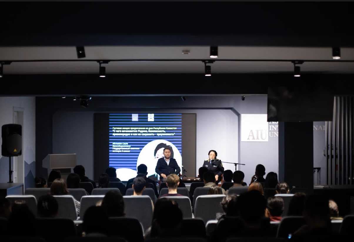 GUEST LECTURE ON THE TOPIC: «WHERE DO HOMELAND, SECURITY, LAW AND ORDER BEGIN AND HOW TO PRESERVE AND MULTIPLY THEM» — 3