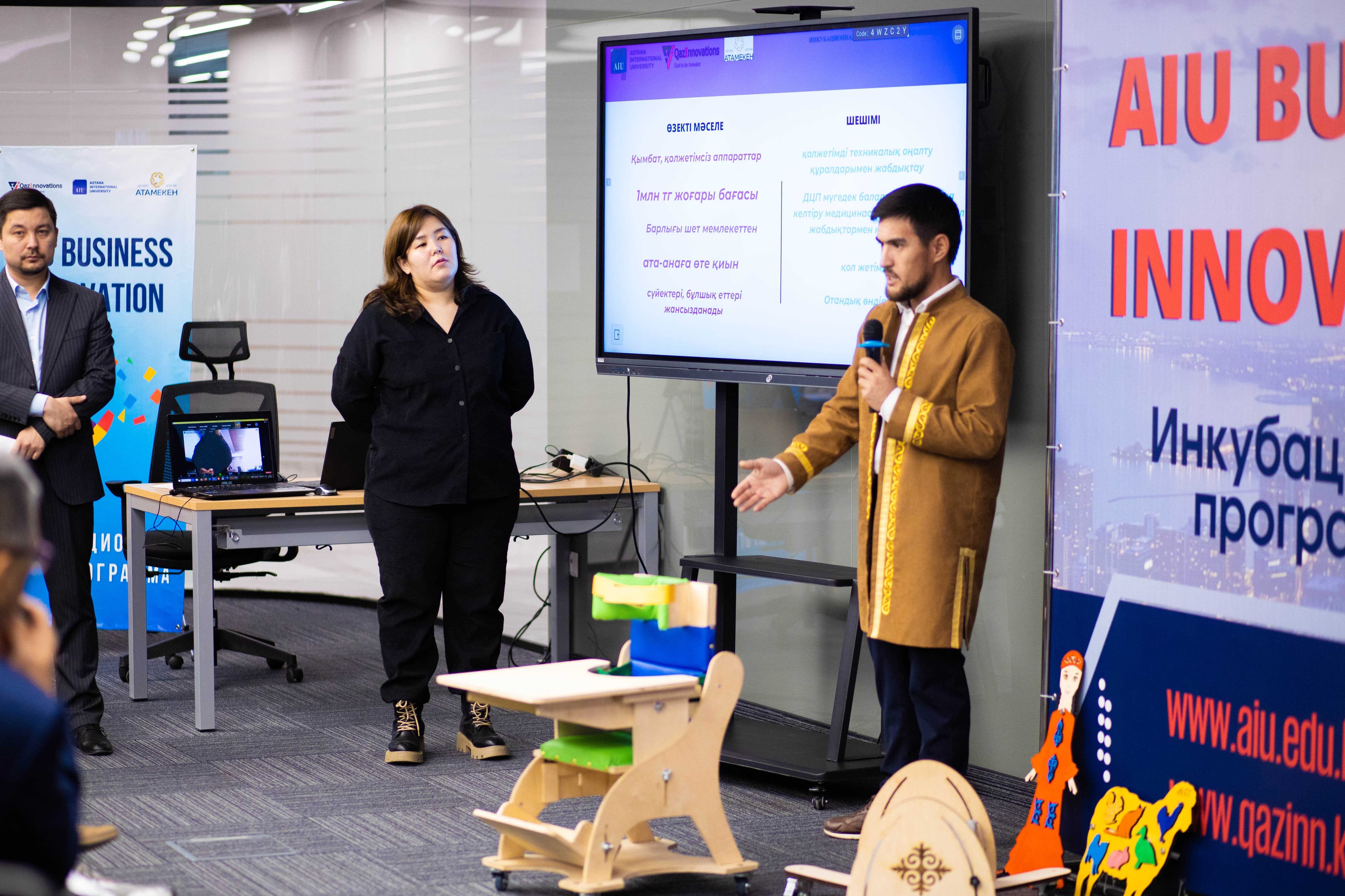 DEMO DAY OF THE 2ND INCUBATION PROGRAM "AIU BUSINESS INNOVATION" — 7