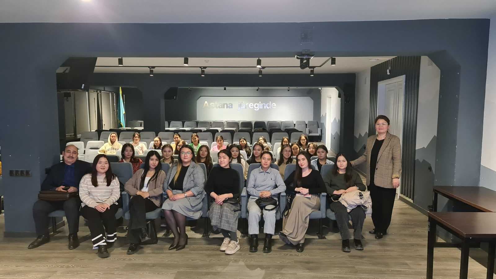The Pedagogical Institute of Astana International University held a series of guest lectures on the topic “Prevention and Preventive Measures of Internet Fraud, Gambling Addiction and Drug-Plundering Activities Among Youth.” — 3