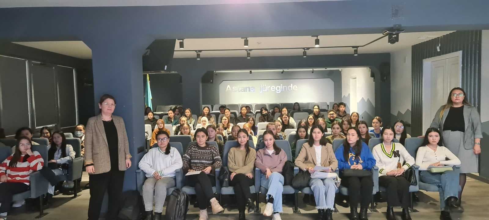 The Pedagogical Institute of Astana International University held a series of guest lectures on the topic “Prevention and Preventive Measures of Internet Fraud, Gambling Addiction and Drug-Plundering Activities Among Youth.” — 5