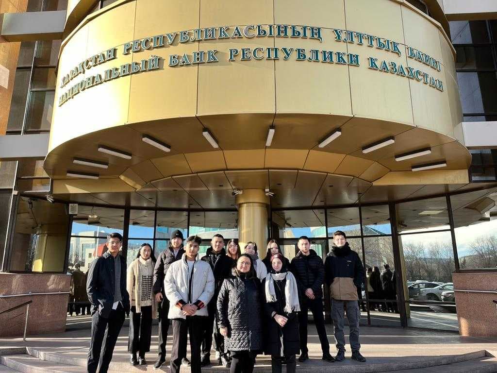 EXCURSION OF STUDENTS OF THE HIGHER SCHOOL OF ECONOMICS TO THE MUSEUM OF THE CENTRAL BRANCH NATIONAL BANK OF THE REPUBLIC OF KAZAKHSTAN — 1