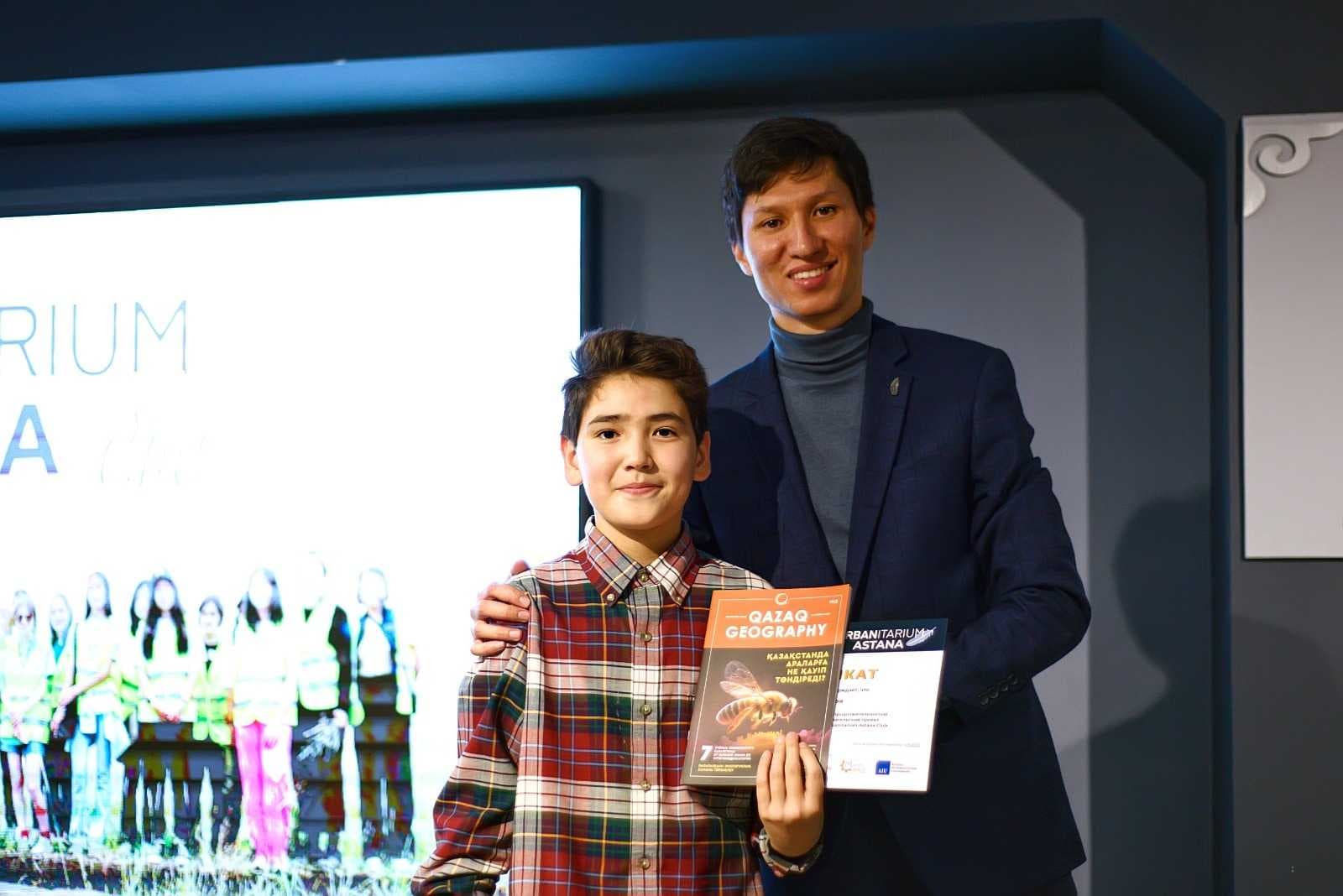 The School of Natural Sciences together with the "Urbanitarium Astana Club 2023" held the closing of the urban studies club for teenagers aged 13-16. From July to November 2023, more than 100 Astana teenagers took part in a free educational program — 7