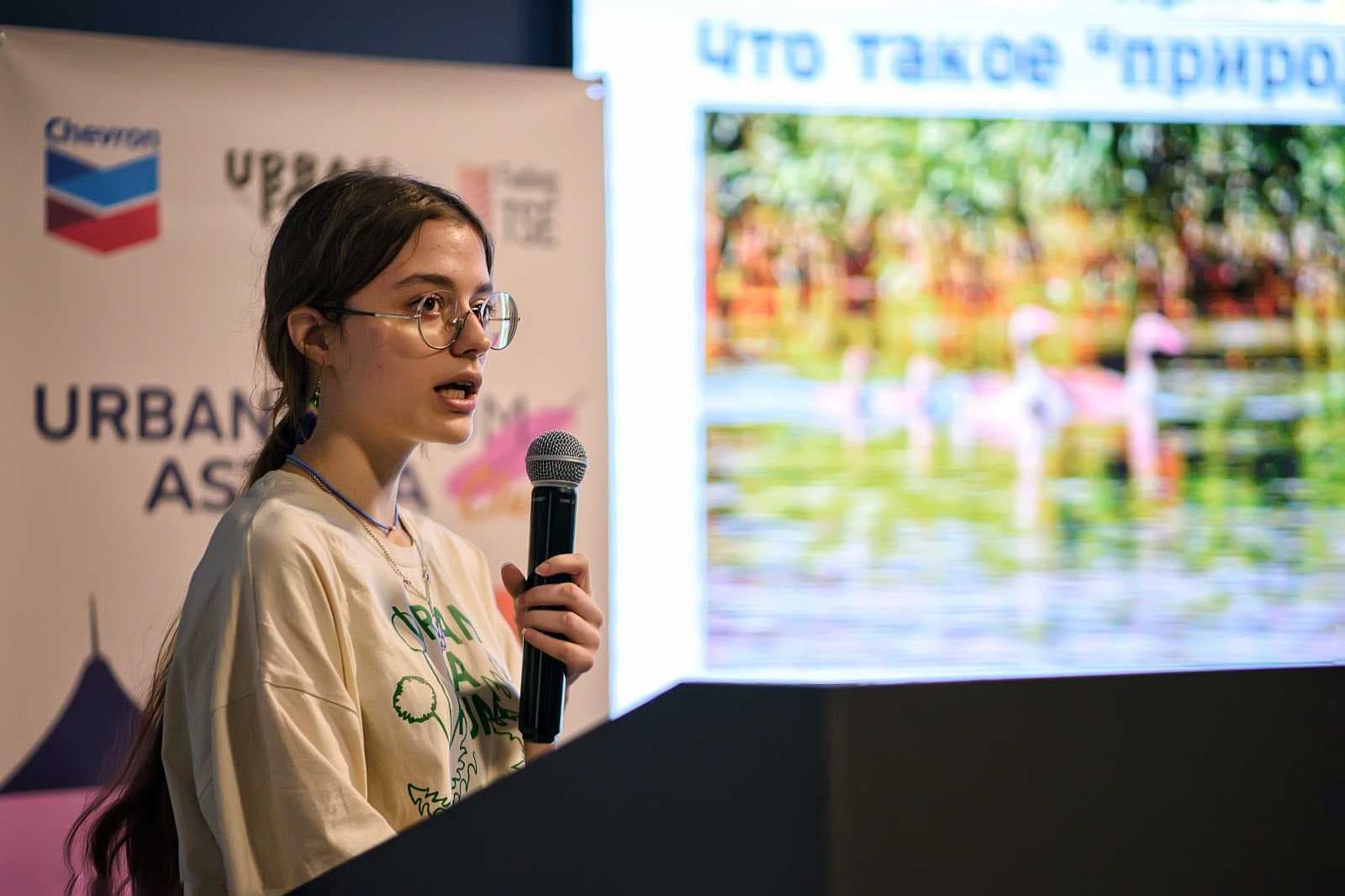 The School of Natural Sciences together with the "Urbanitarium Astana Club 2023" held the closing of the urban studies club for teenagers aged 13-16. From July to November 2023, more than 100 Astana teenagers took part in a free educational program — 5