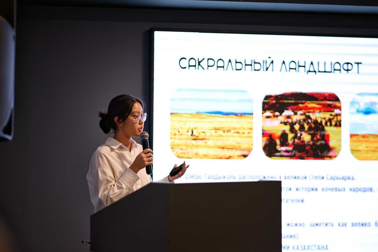 The School of Natural Sciences together with the "Urbanitarium Astana Club 2023" held the closing of the urban studies club for teenagers aged 13-16. From July to November 2023, more than 100 Astana teenagers took part in a free educational program — 2