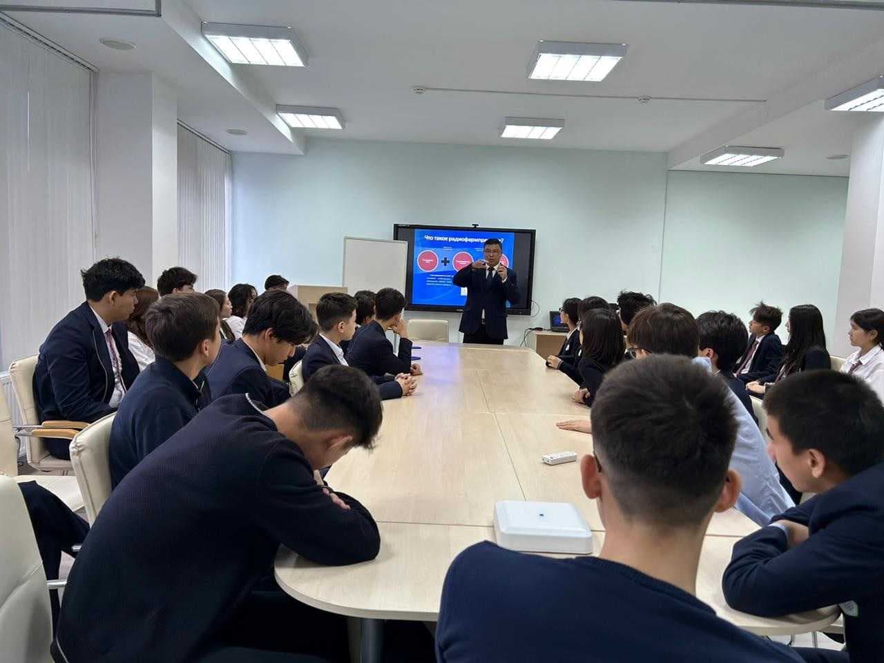 Guest lecture on nuclear medicine – meeting with NIS students On November 23, 2023 — 1