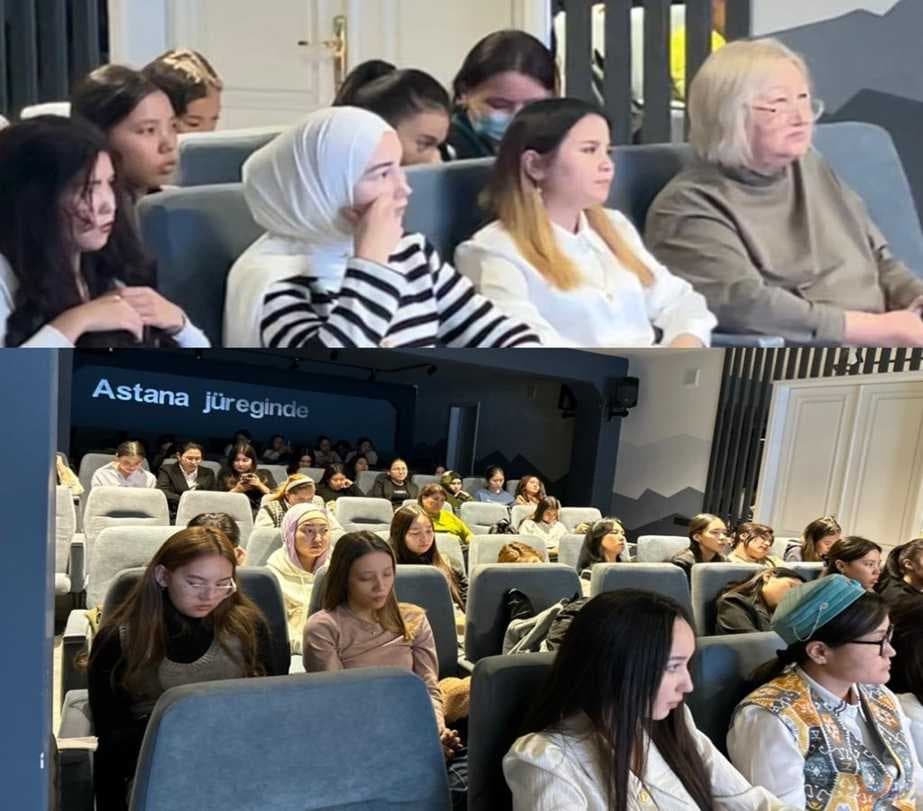 GUEST LECTURE BY PROFESSOR — 4