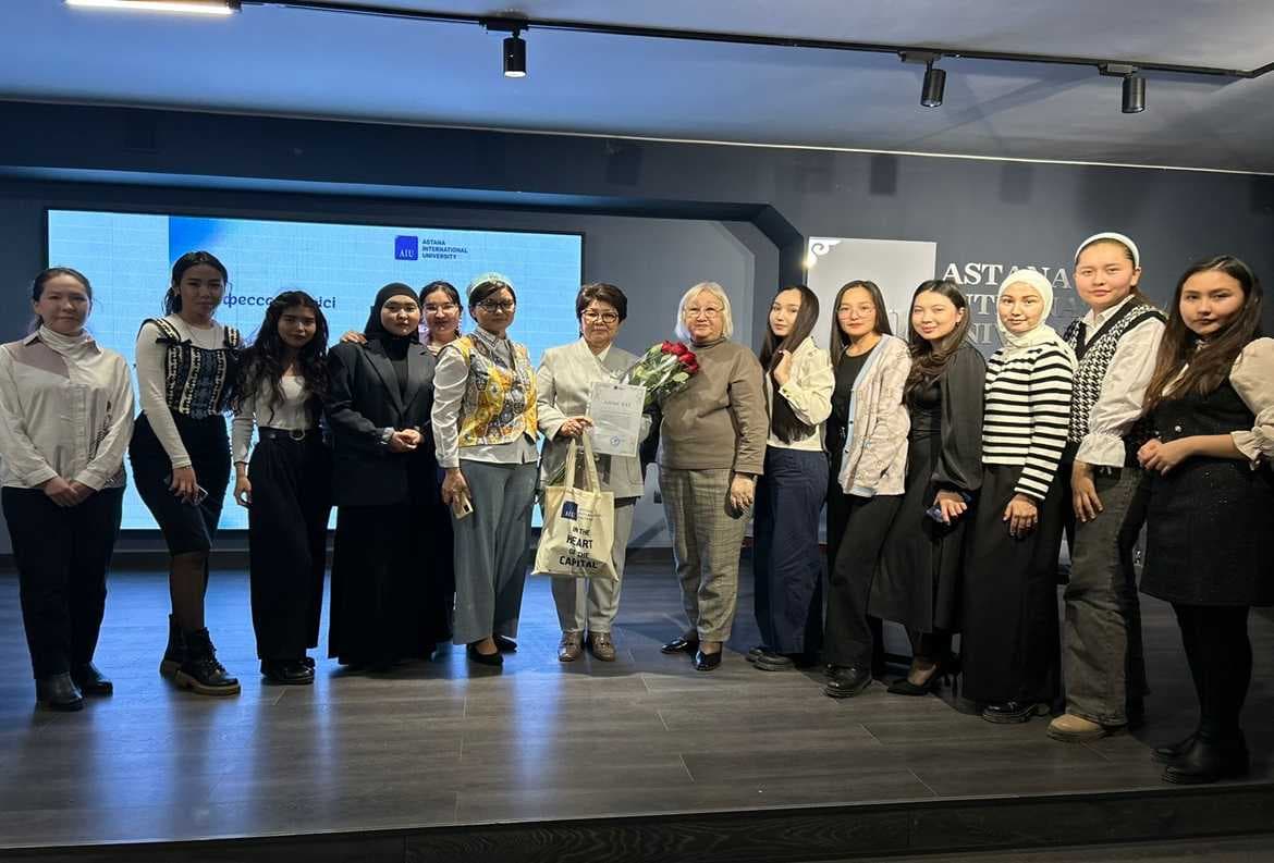 GUEST LECTURE BY PROFESSOR — 1