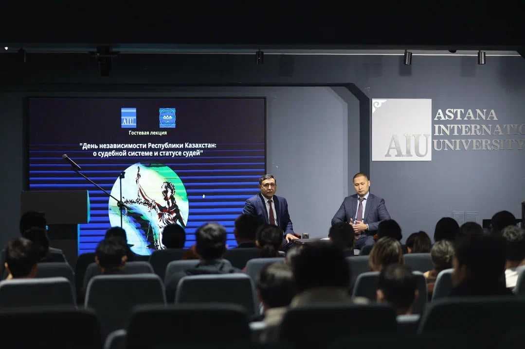 THE JUDGES HELD A MEETING WITH STUDENTS OF THE HIGHER SCHOOL OF LAW OF ASTANA INTERNATIONAL UNIVERSITY — 1