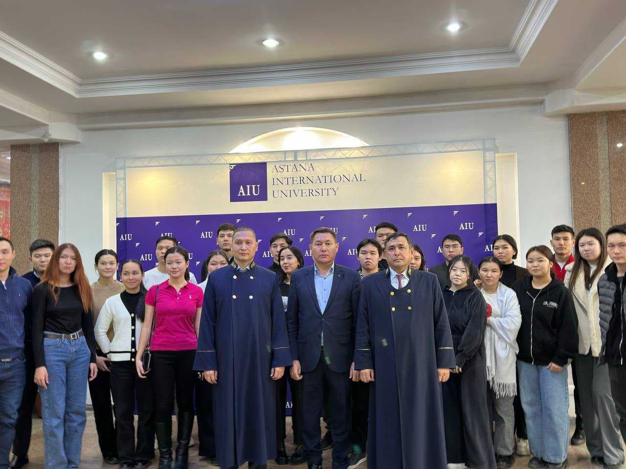 THE JUDGES HELD A MEETING WITH STUDENTS OF THE HIGHER SCHOOL OF LAW OF ASTANA INTERNATIONAL UNIVERSITY — 2