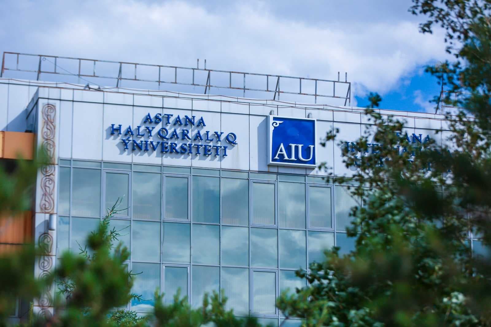 Astana International University (AIU) expands scientific horizons with Germany — 1