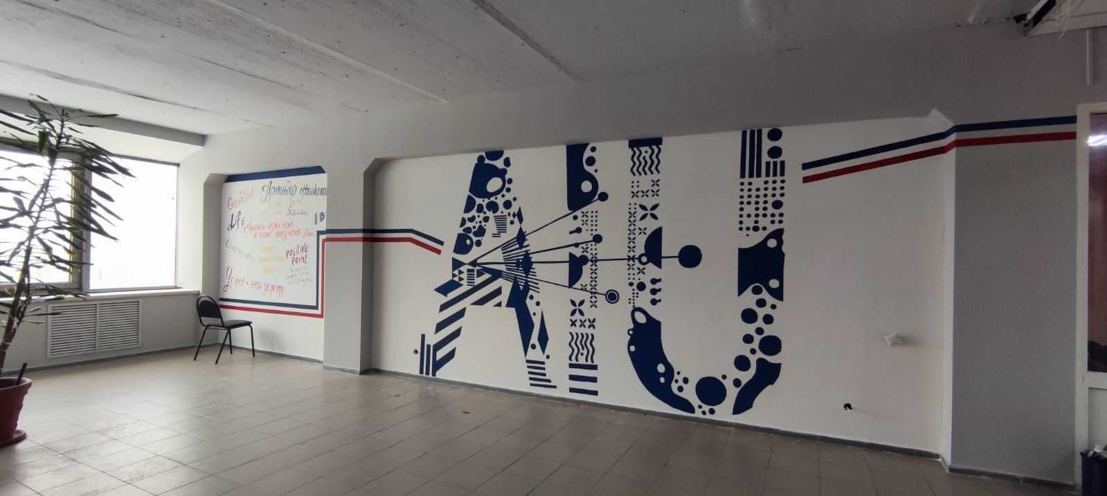 «ART» клуб специальности «Дизайн» оформили коворкинг зону для студенческой молодежи — 1