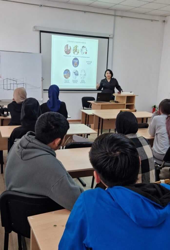 On February 07, 2023, senior lecturer at AIU University, Master Imangalieva Gulshat Akonovna, gave a guest lecture on the topic: “Working stages of interior design” to students of Atyrau University — 2