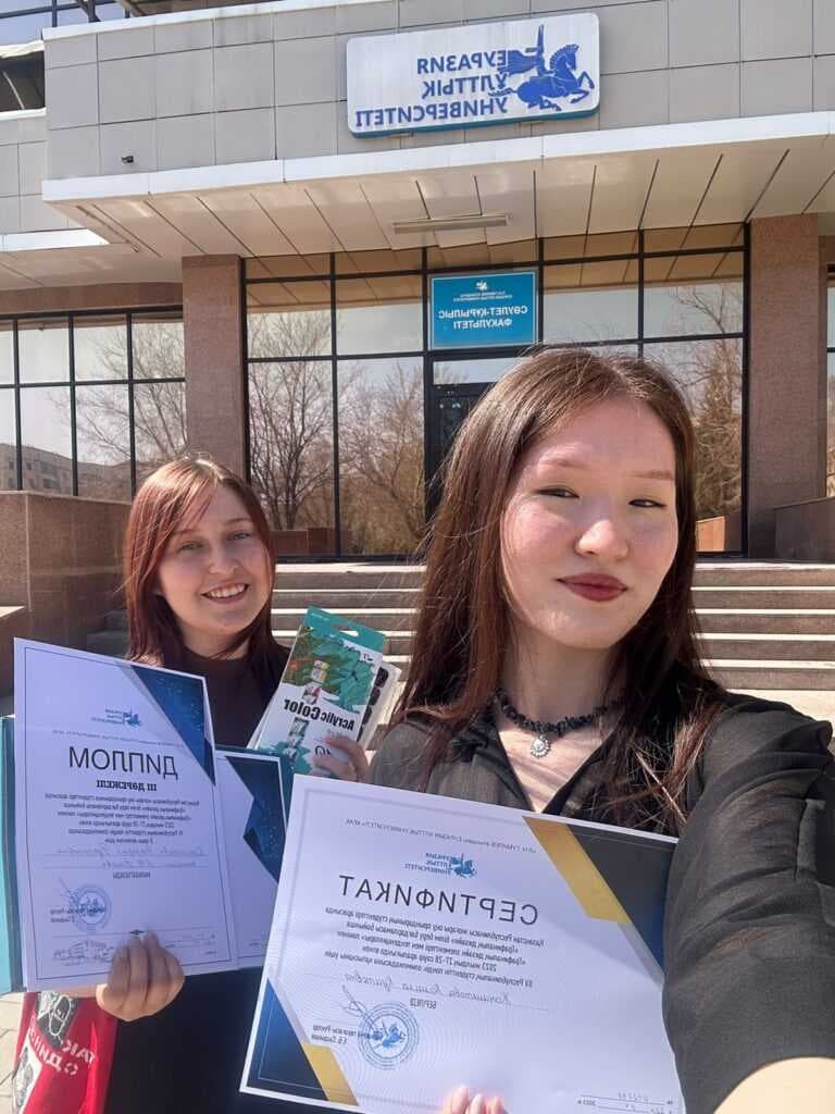 Participation of students of specialty 6B02101 - Design at the Republican Subject Olympiad. — 3
