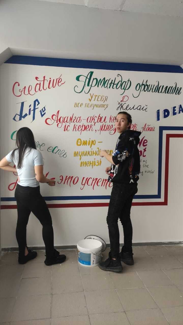 «ART» клуб специальности «Дизайн» оформили коворкинг зону для студенческой молодежи — 3