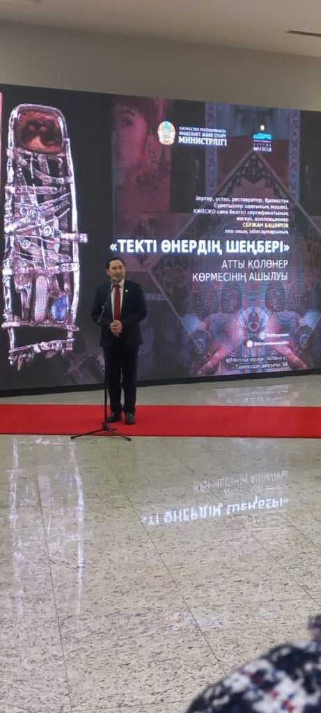 Exhibition of Serzhan Bashirov at the National Museum of the Republic of Kazakhstan — 4