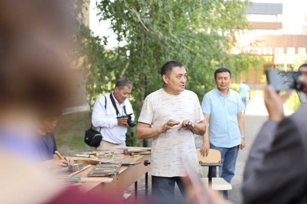 "ASTANA. ART. Scientific program of the PLEINER international creative symposium. — 4