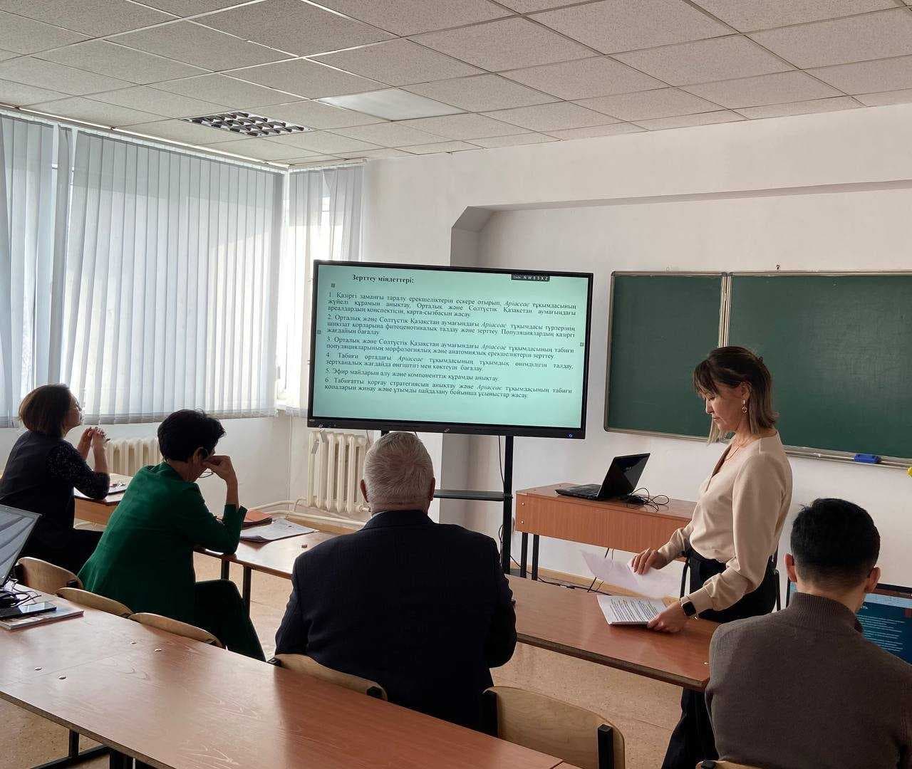 Жаратылыстану ғылымдары жоғары мектебінде магистранттар мен докторанттардың оқу жылының бірінші семестріндегі ғылыми-зерттеу жұмыстарының нәтижелеріне арналған ғылыми семинар өтті. — 6