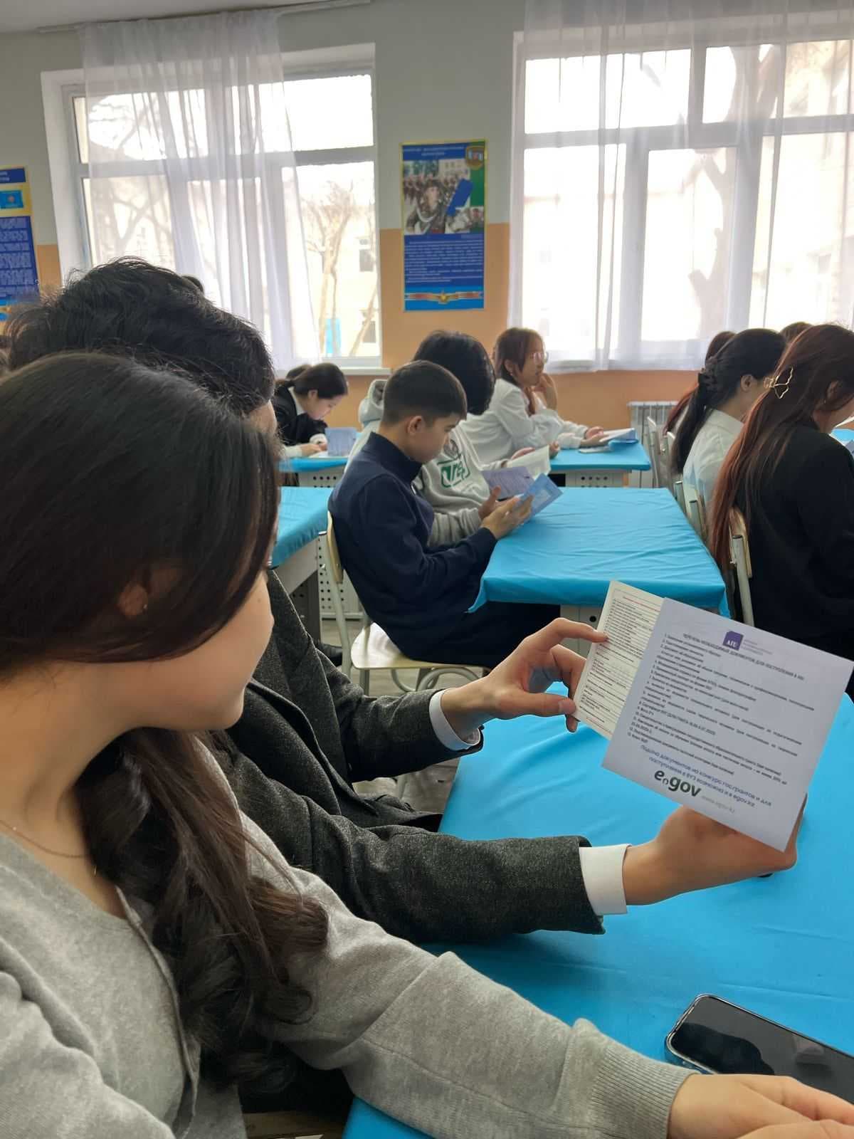 The Higher School of Natural Sciences held career guidance meetings in the west of the country — 2