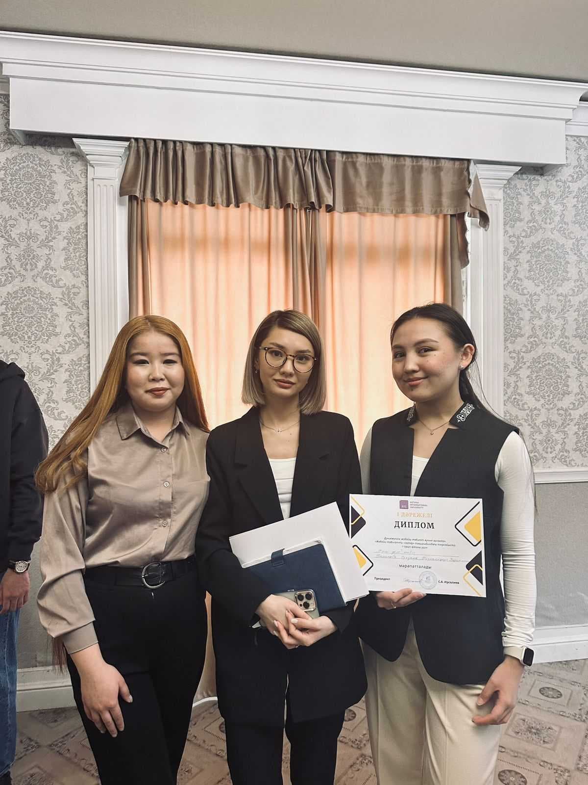 Жаратылыстану ғылымдары жоғары мектебі Дүниежүзілік жабайы табиғат күніне арналған пікірталас өткізді — 2