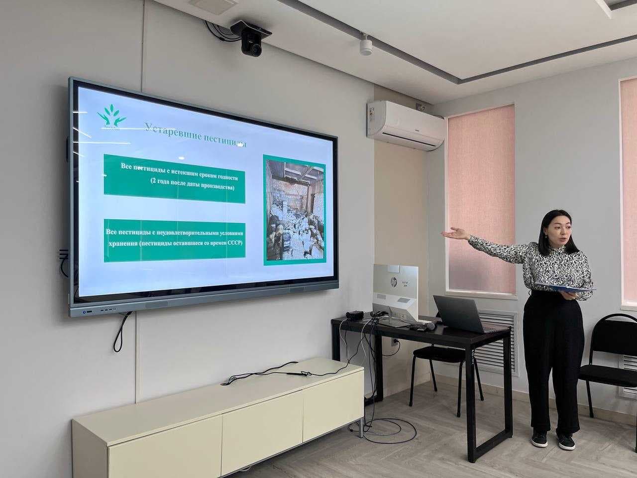 Guest lecture by the «ToxicNet» — 3