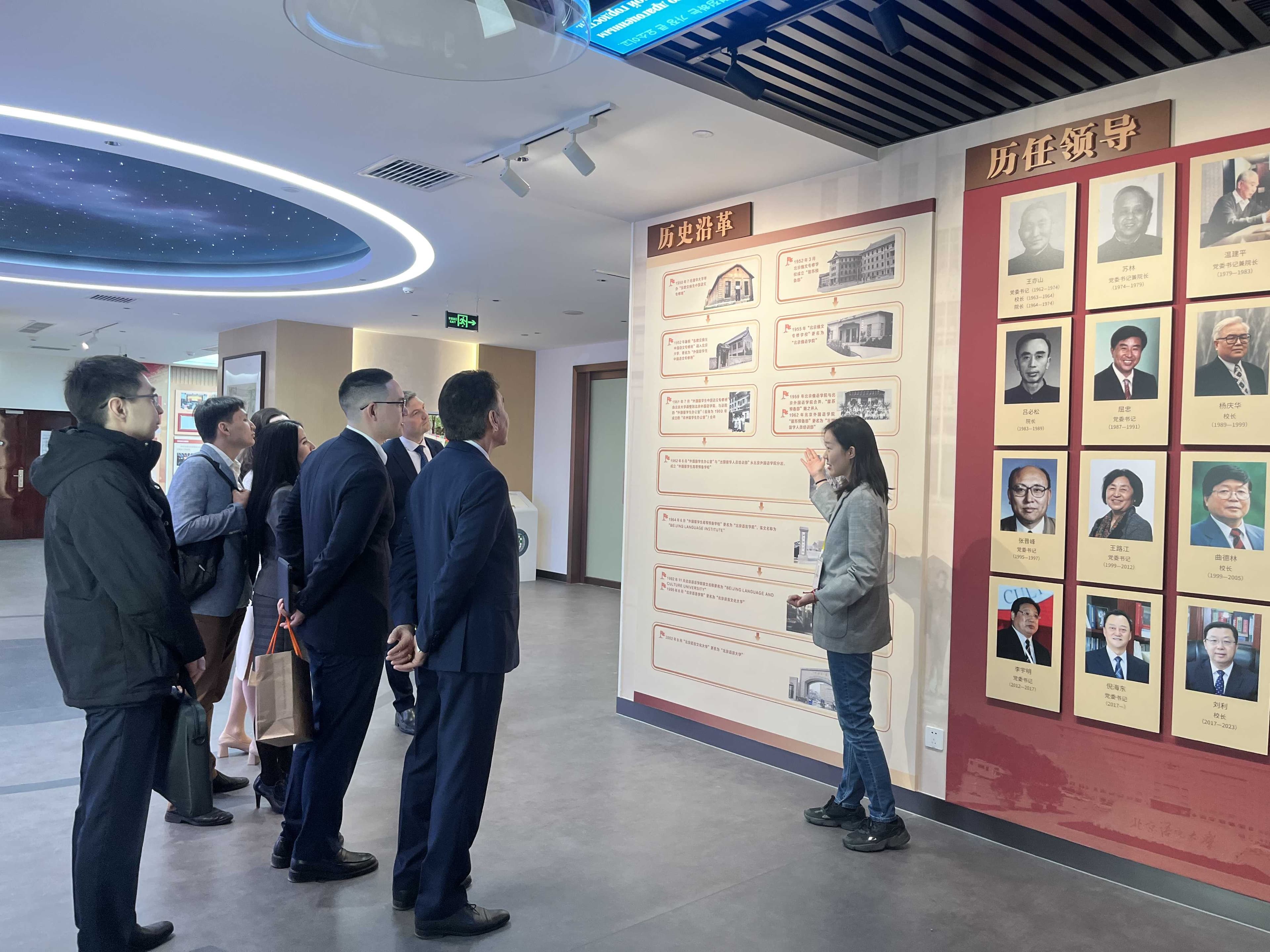 A branch of the BLCU will be established under the auspices of AIU — 3