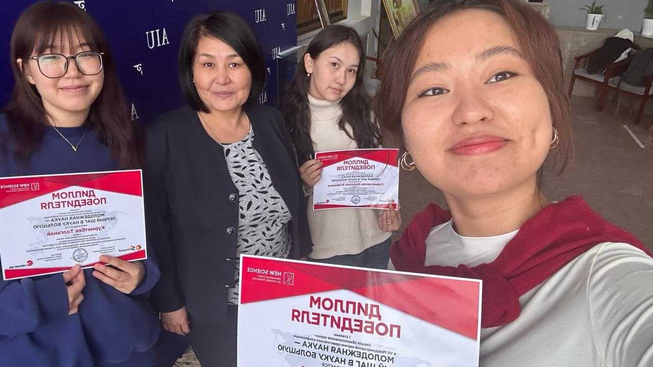 Студенты ВШЕН приняли участие в научно-практической конференции! — 3