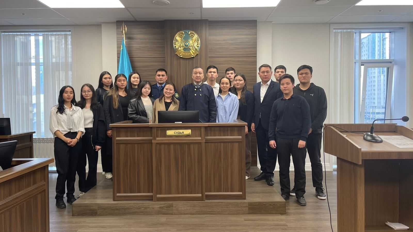 ҚҰҚЫҚ ЖОҒАРЫ МЕКТЕБІНІҢ СТУДЕНТТЕРІ АШЫҚ СОТ ОТЫРЫСЫНА ҚАТЫСТЫ — 3